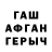 APVP Crystall YakiSova