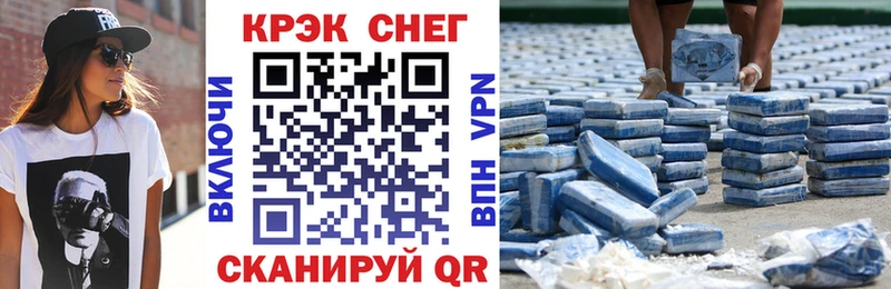 Кокаин Перу  Дзержинский 
