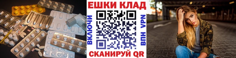 kraken зеркало  Дзержинский  Экстази XTC  купить закладку 