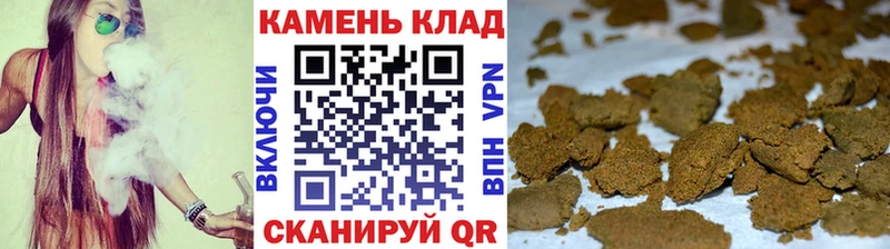 площадка Telegram  Дзержинский  ГАШИШ Изолятор 