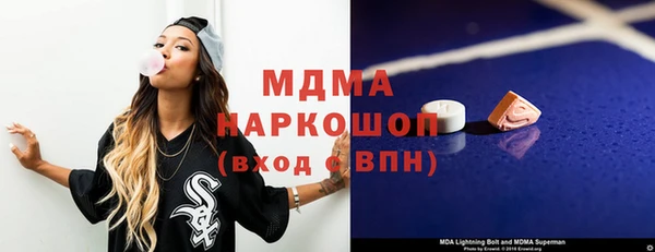 кокаин перу Семикаракорск