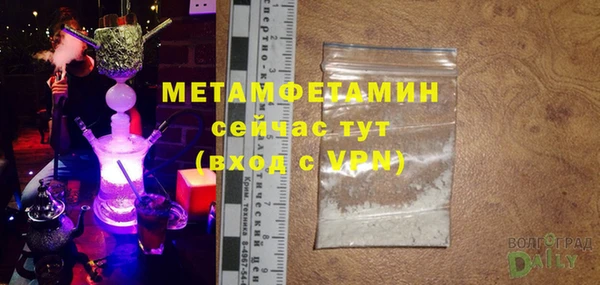 Альфа ПВП Семилуки
