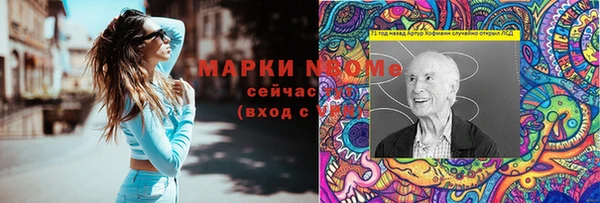 скорость mdpv Алзамай