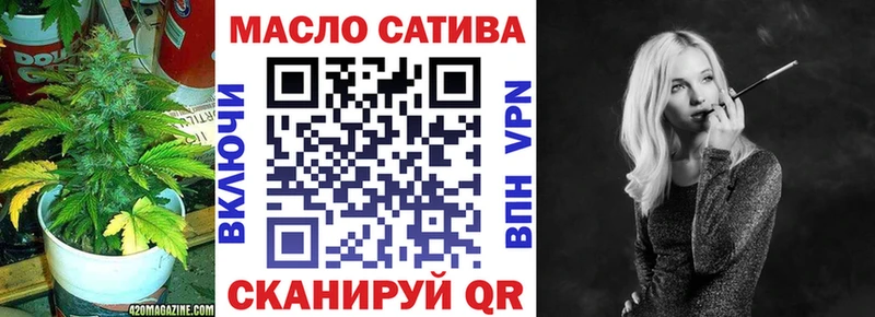 хочу наркоту  Дзержинский  ТГК THC oil 