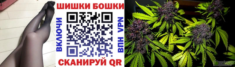 Конопля VHQ  Дзержинский 